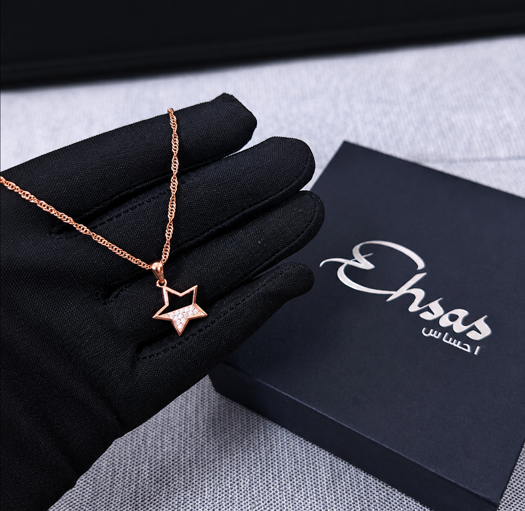 Pavé Celestial Star Necklace