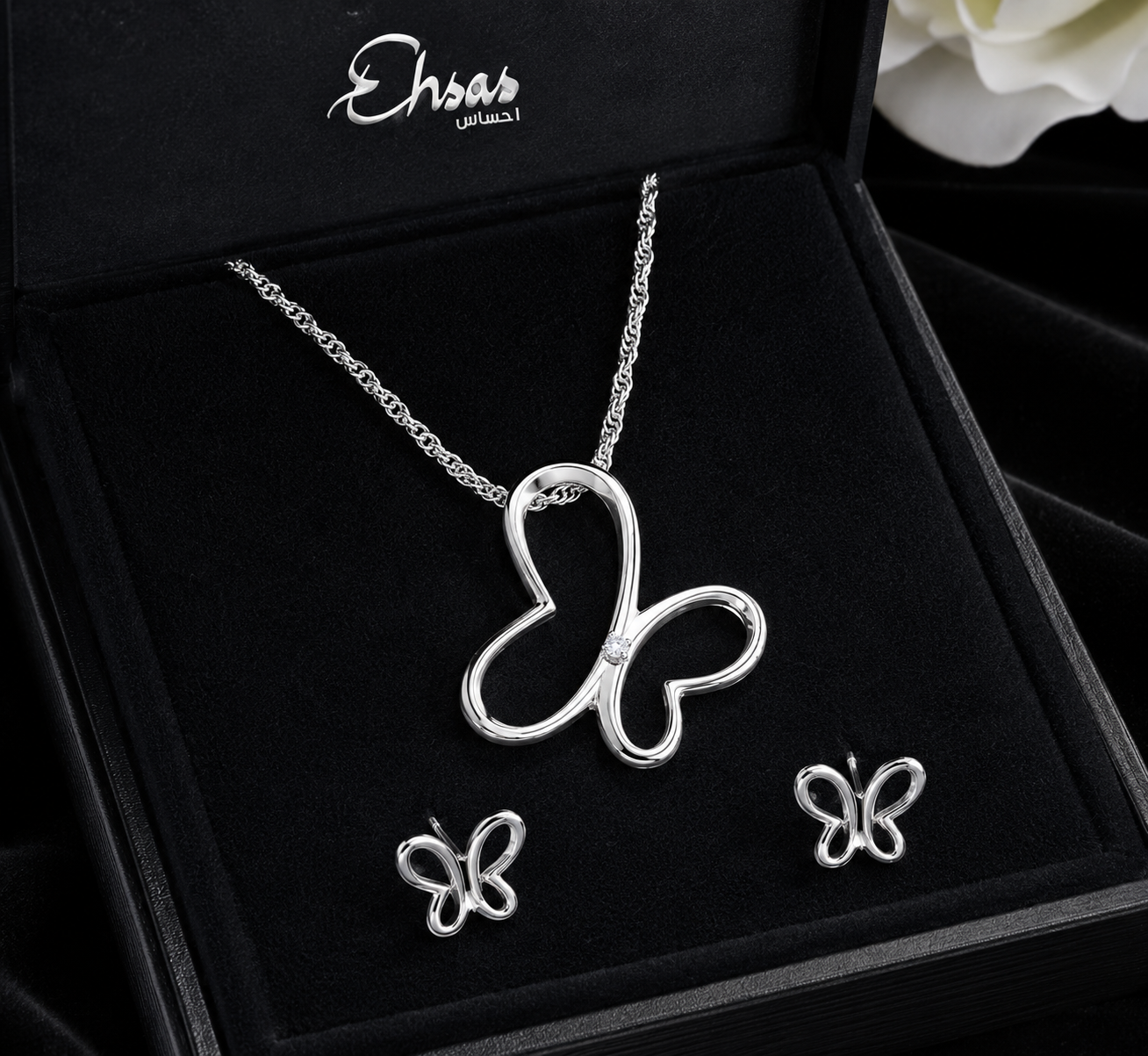 Radiant Butterfly Jewelry Set
