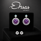 Elegant Alexandrite Studs