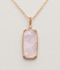 Elegant Oblong Rose Quartz Necklace