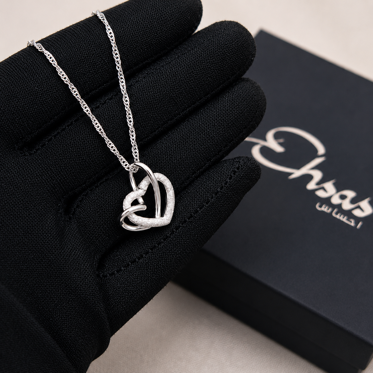 Dual-Textured Heart Necklace
