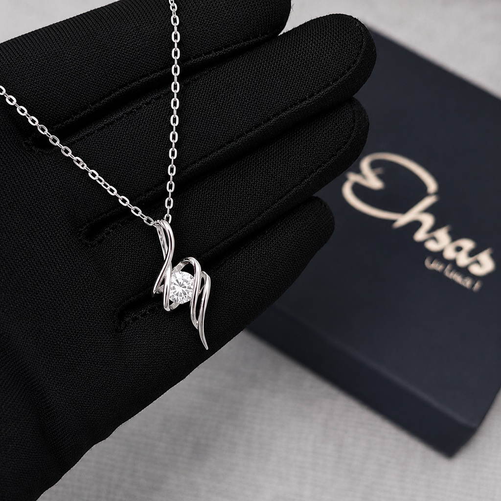 Brilliant Solitaire Infinite Ribbon Necklace