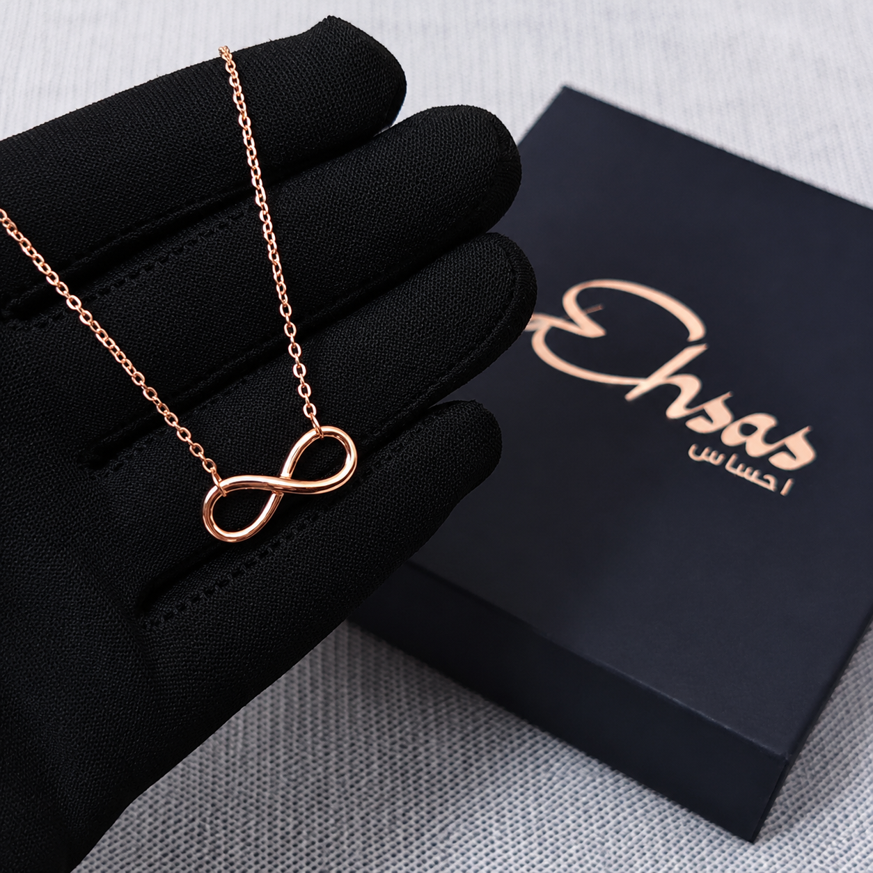 Timeless Rose Gold Infinity Symbol Necklace