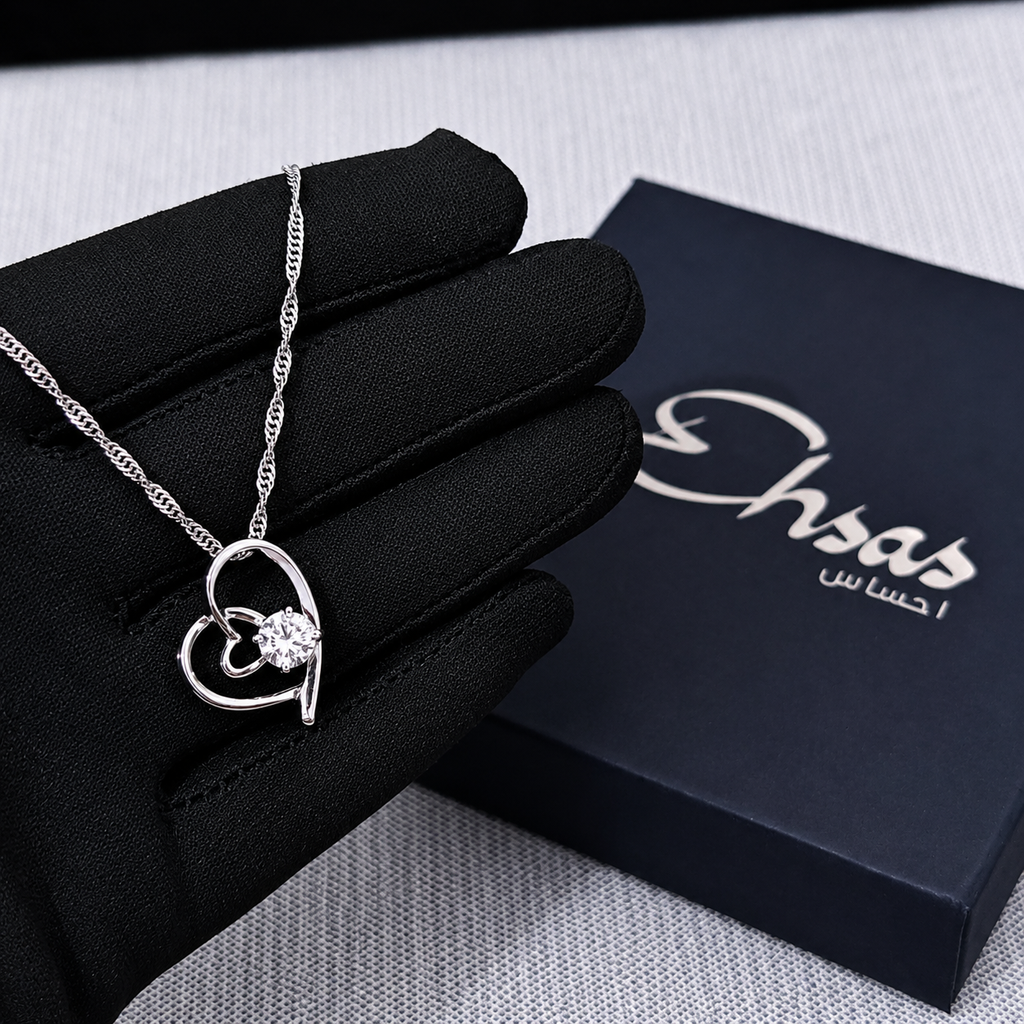 Double Heart Solitaire Necklace