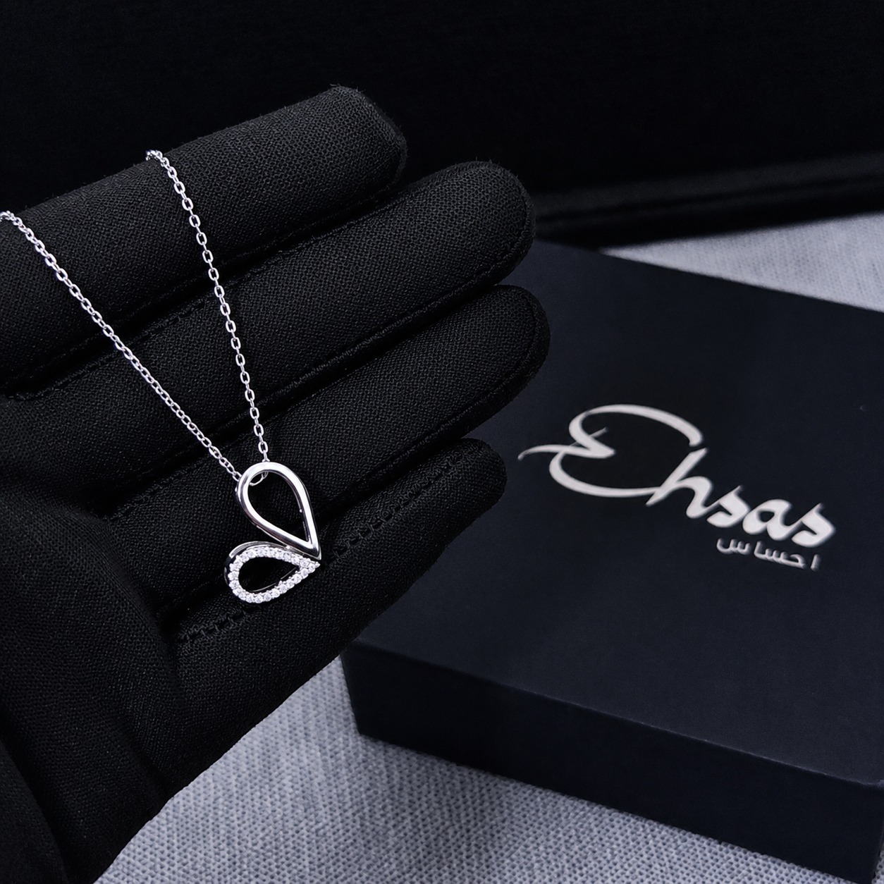 Abstract Pavé Heart Pendant