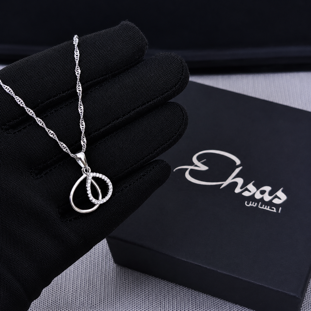 Interlocking Teardrop Pavé Necklace