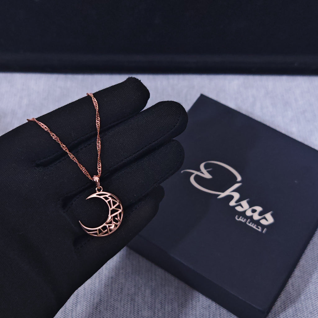 Rose Gold Lattice Crescent Necklace