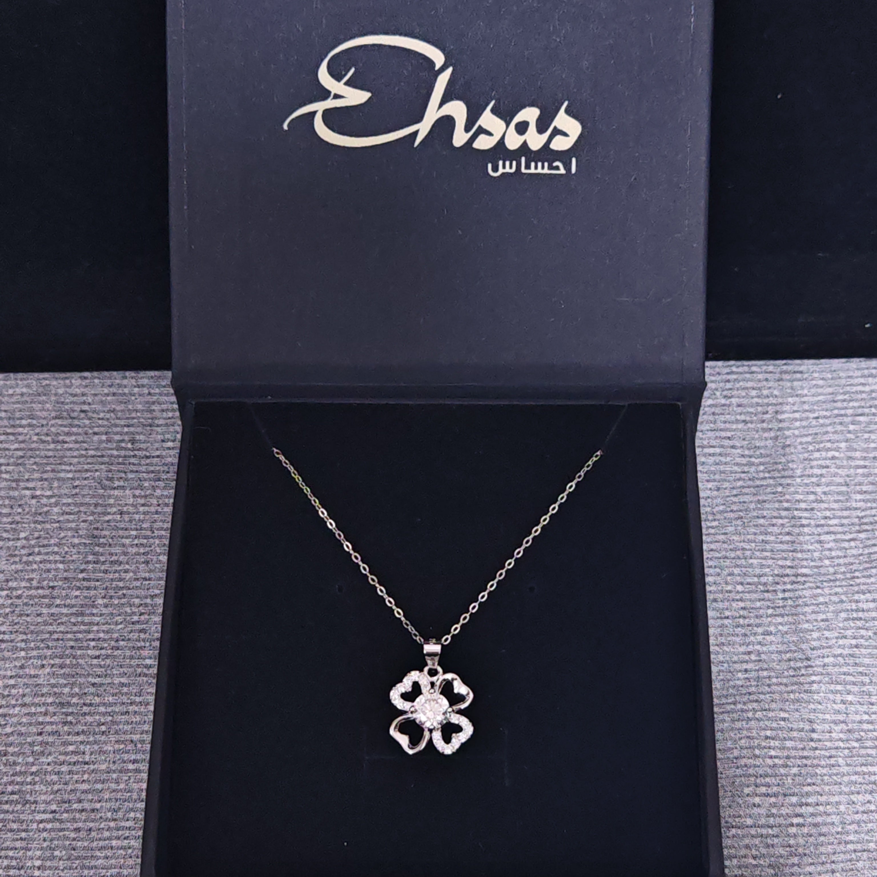 Silver Four-Leaf Clover Jewelry Set