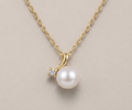 Pearl & Shimmering Star Pendant