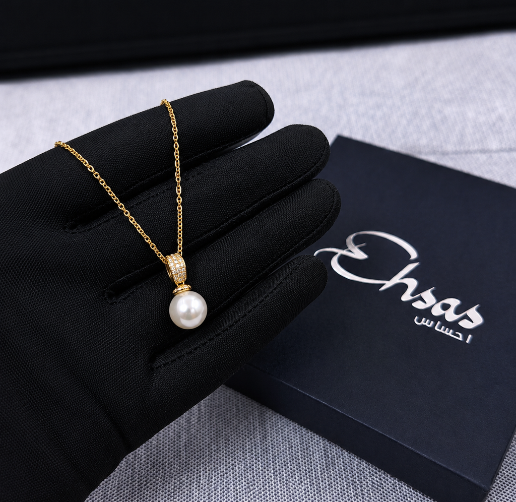 Radiant Gold-Toned Pearl Pendant