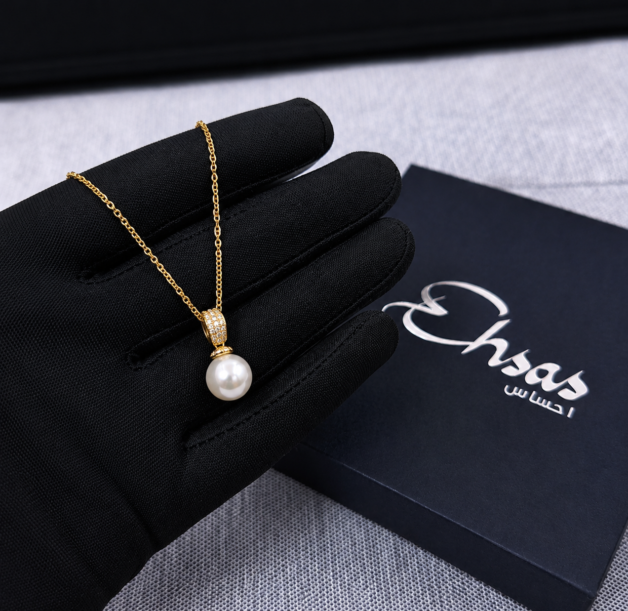 Radiant Gold-Toned Pearl Pendant