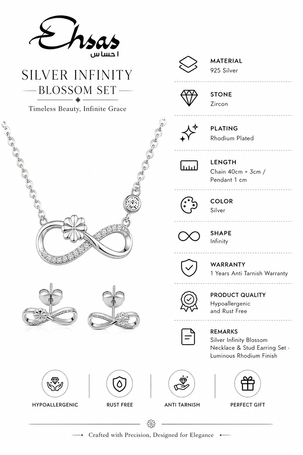 Infinity Blossom Necklace & Stud Earring Set