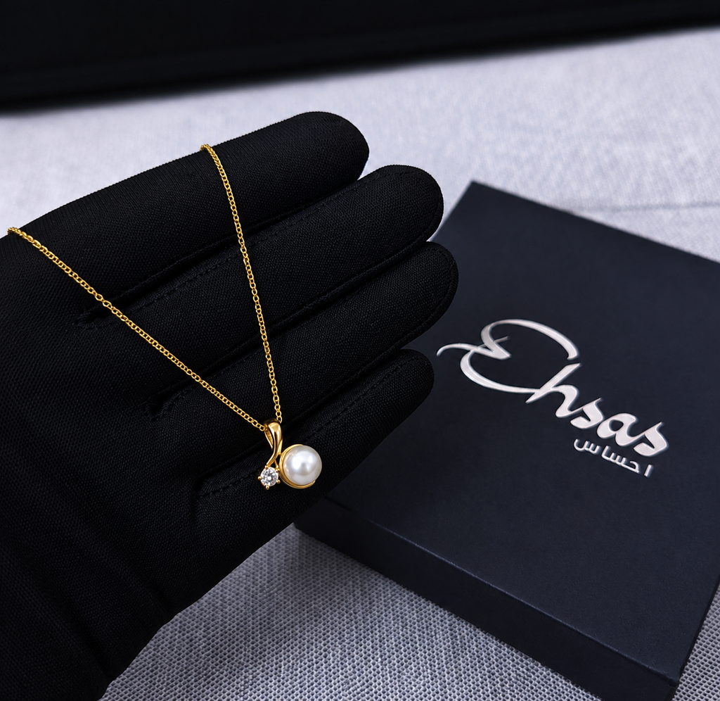 Pearl & Shimmering Star Pendant